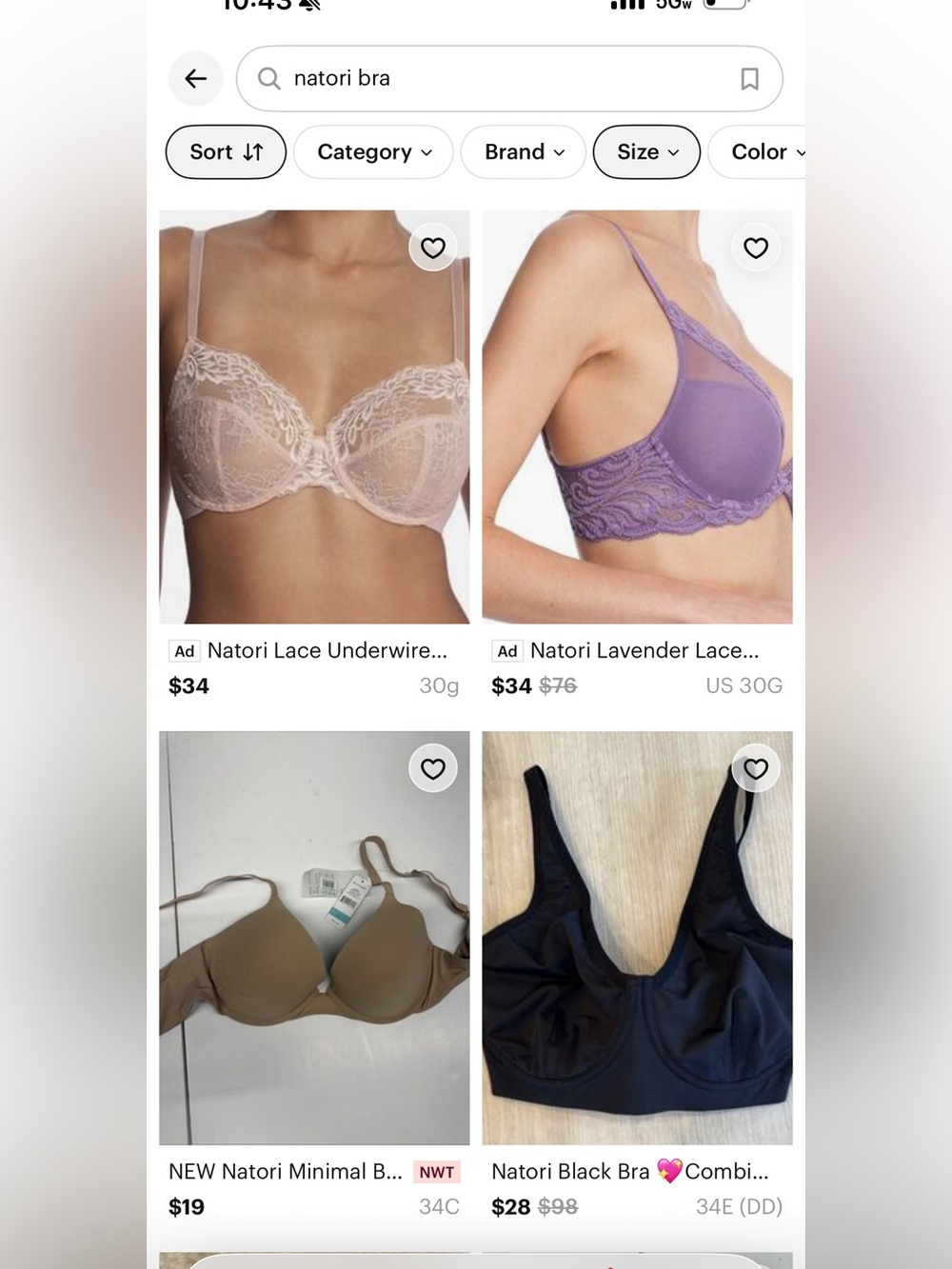 Natori Seamless Light Cream & Gray Wireless Bralette - Picture 9 of 9